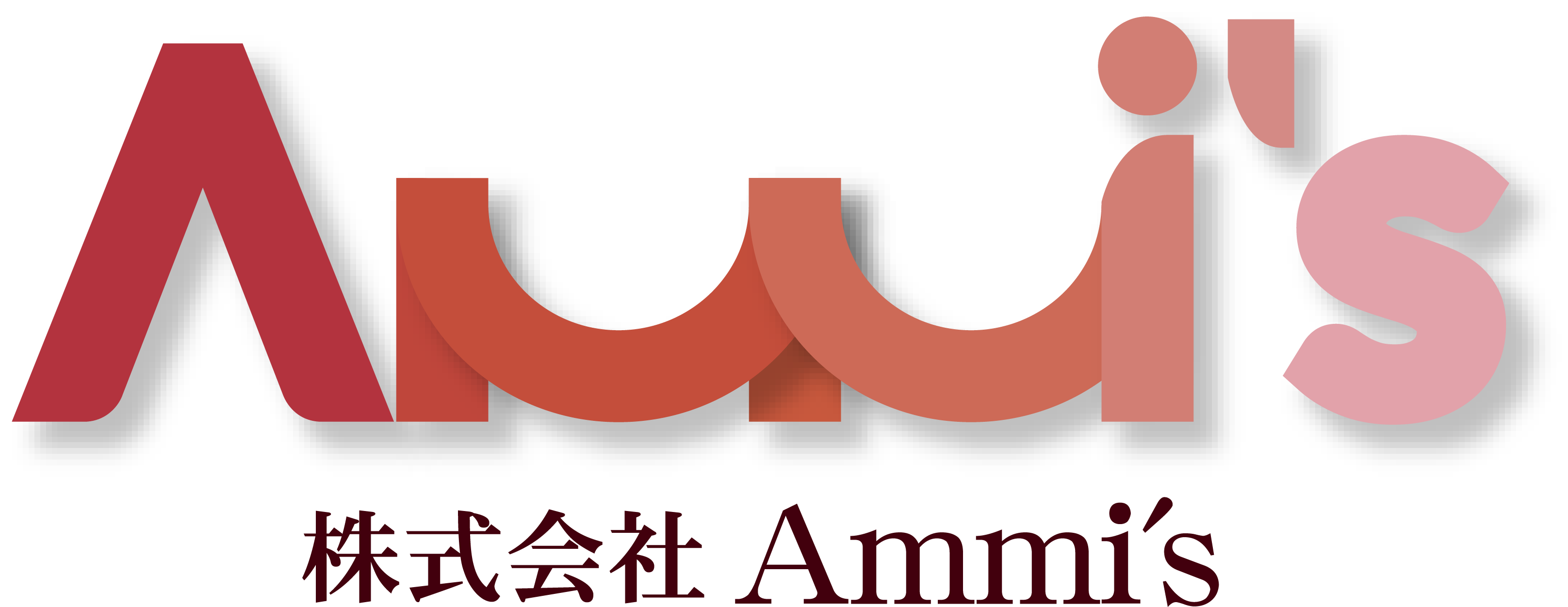 Ammi'sのロゴ